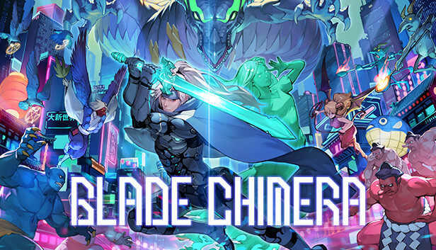 幻刃奇美拉 Blade Chimera|官方中文|本体+1.35升补|NSZ|原版|